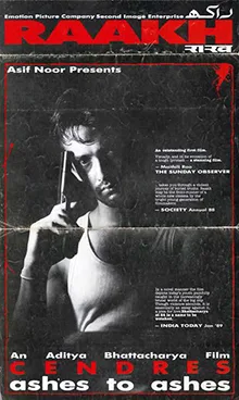 Raakh poster