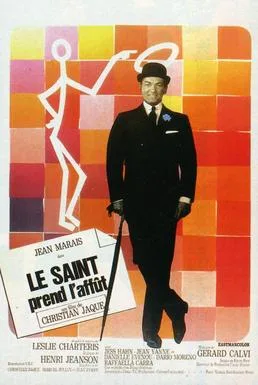 The Saint Lies in Wait poster