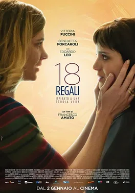 18 Presents poster
