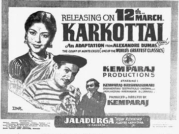 Karkottai poster