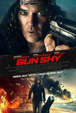 Salty poster