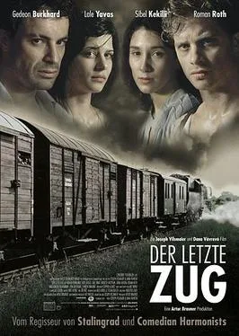 The Last Train poster