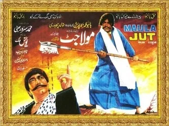Maula Jatt poster