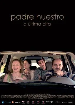 Padre nuestro poster