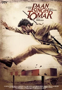 Paan Singh Tomar poster
