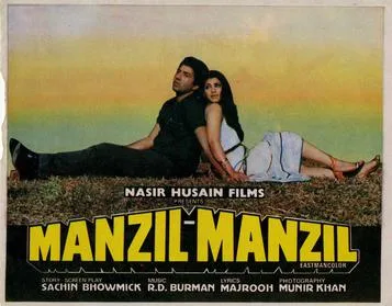 Manzil Manzil poster
