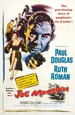 Joe MacBeth poster