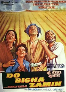 Do Bigha Zamin poster