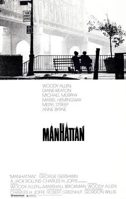 Manhattan poster