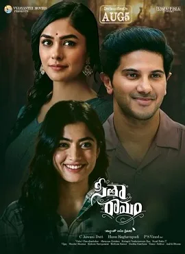 Sita Ramam poster