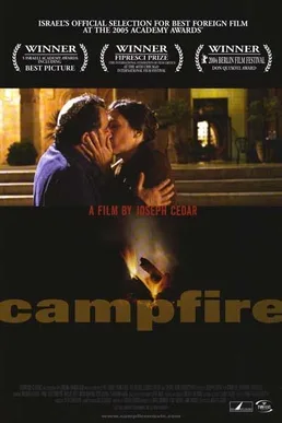 Campfire poster