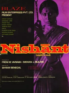Nishant poster
