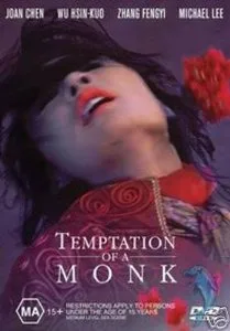 Temptation of a Monk poster