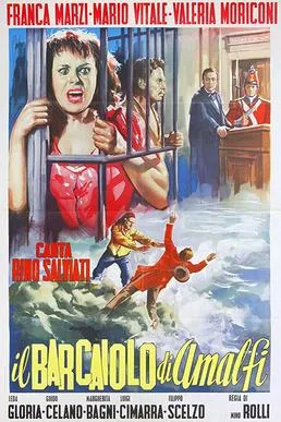 The Boatman of Amalfi poster