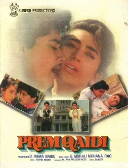 Prem Qaidi poster