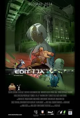 Technotise: Edit & I poster