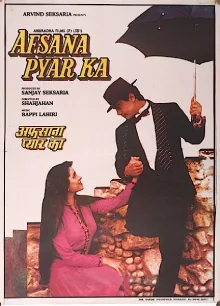 Afsana Pyaar Ka poster