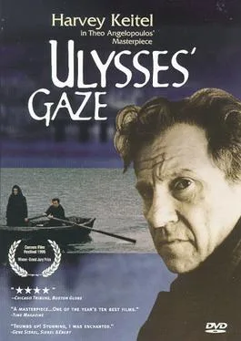 Ulysses' Gaze poster