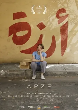 Arzé poster