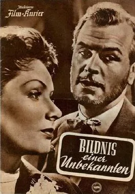 Portrait of an Unknown Woman poster