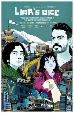 Liar's Dice poster
