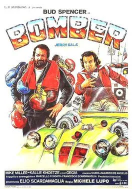 Bomber poster