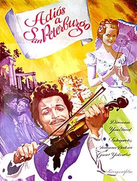 Farewell to St. Petersburg poster