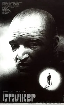 Stalker poster
