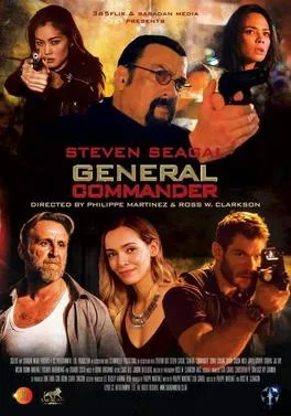 General Commander poster