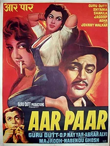 Aar Paar poster