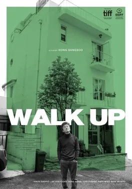Walk Up poster