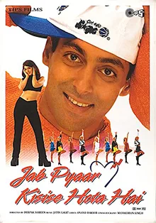 Jab Pyaar Kisise Hota Hai poster