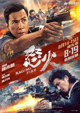 Raging Fire poster