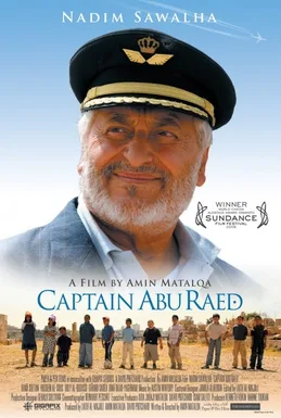 Captain Abu Raed poster