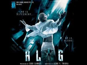 Alag poster