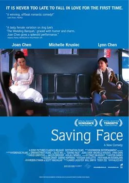Saving Face poster