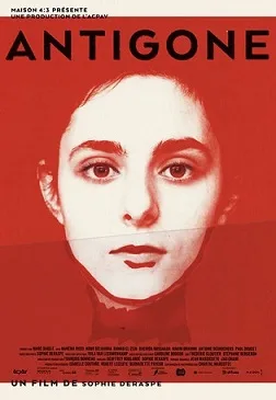 Antigone poster