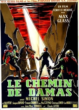The Road to Damascus poster