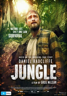 Jungle poster