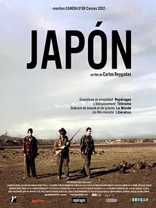 Japón poster