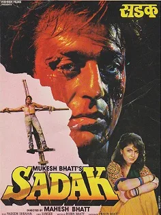 Sadak poster