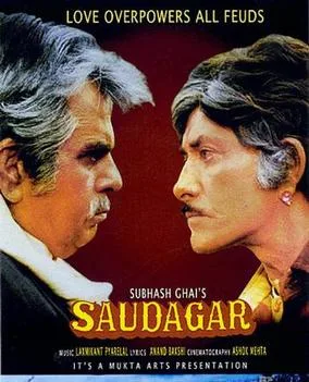 Saudagar poster
