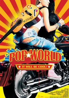Popsa poster