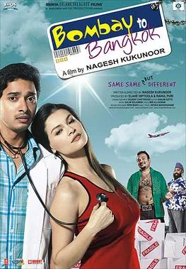 Bombay to Bangkok poster