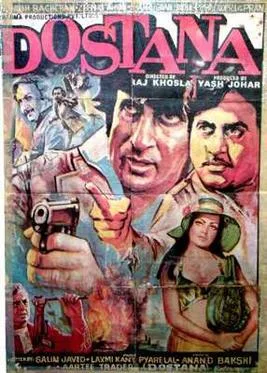 Dostana poster