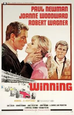 Winning poster