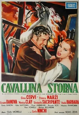 Cavallina storna poster