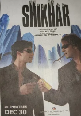 Shikhar poster