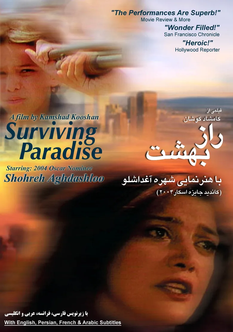Surviving Paradise poster
