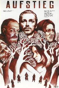 The Ascent poster
